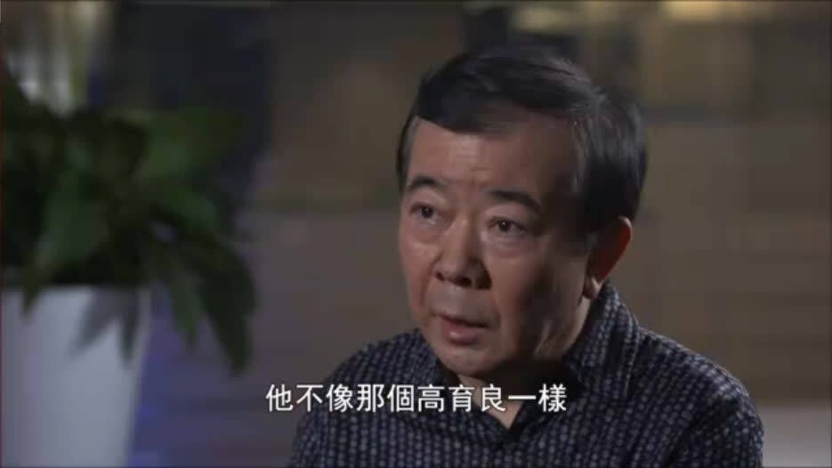 周梅森谈《人民的名义》：没想到会火成这样|完整版