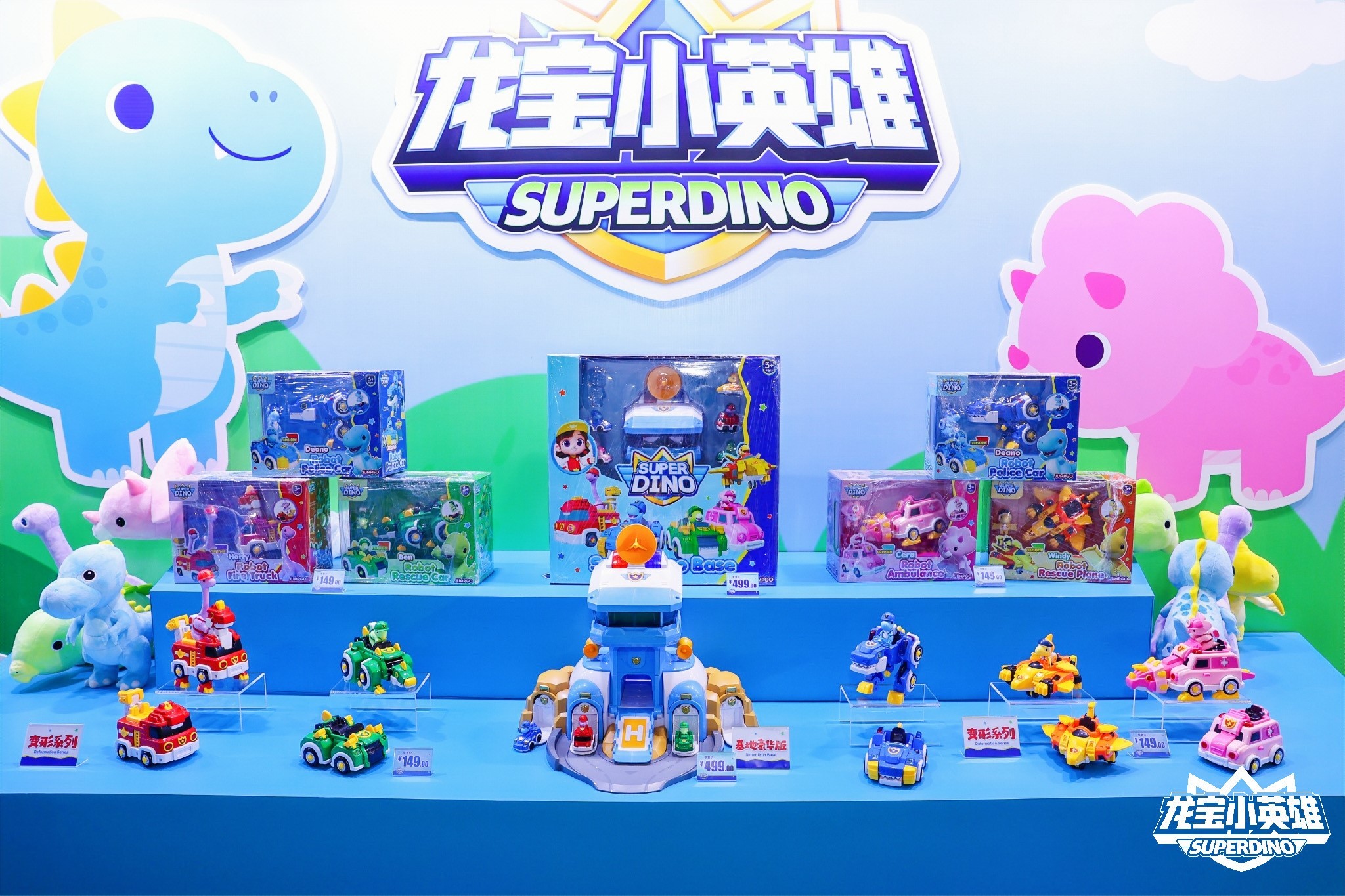 免费动画片儿童小英雄 0F34ADB7B729243DBCEB548F1B1B3283EBF5466E_size607_w2048_h1365.jpg