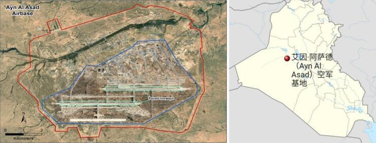 左图为艾因阿萨德空军基地（Ayn Al Asad），右图为该基地在伊拉克的位置。与美军在伊拉克的其他大型军事基地一样，除了机场、爱国者防空导弹等军事设施，也拥有成套的居住区及娱乐区。