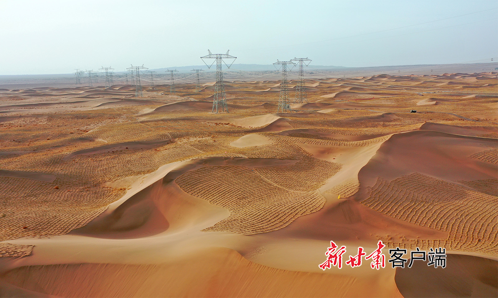 张掖特高压电网穿越沙漠 "绿电"外流助力西部振兴凤凰网甘肃_凤凰网