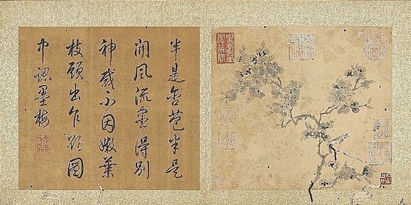 明 陈淳 《画花卉册〈杏花〉》 台北故宫博物院藏