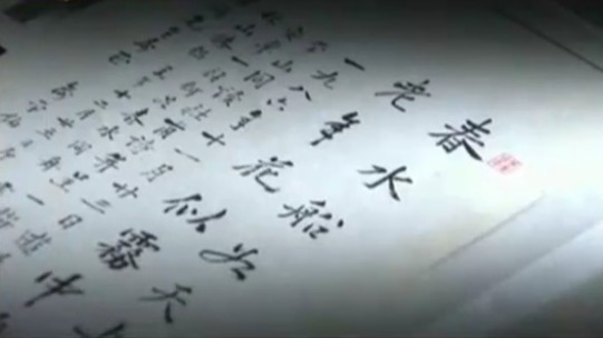 潘耀明评当下的出版社：逐渐商品化，老一辈的文化理念越来越薄