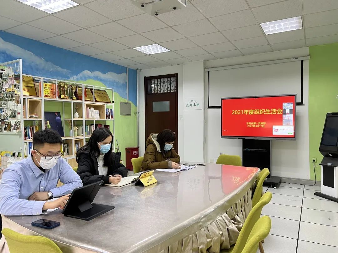 大爱无言|青岛大学计算机科学技术学院师生戮力同心共抗疫