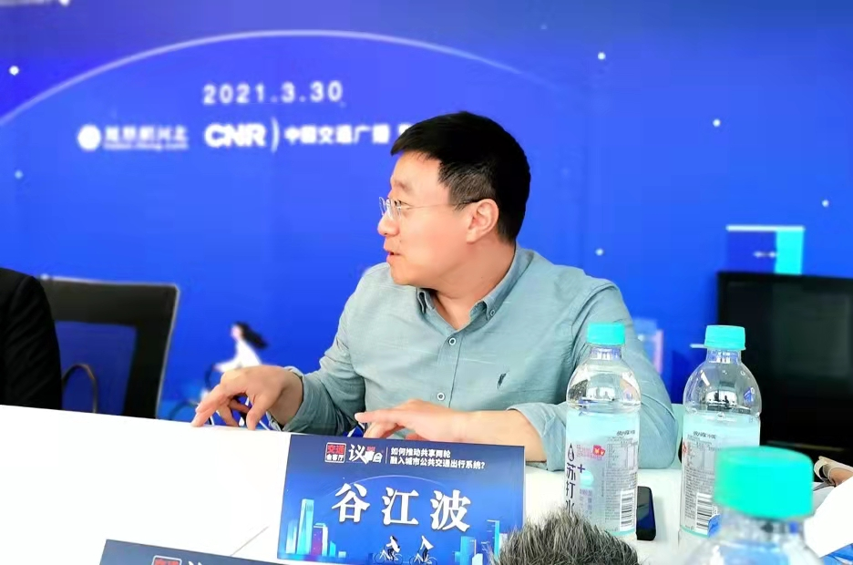 推进共享电动车规范发展，石家庄要这么干！