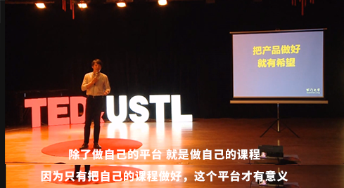 警告!|卷款5.4亿连夜跑路 昔日的北大学霸人设崩了