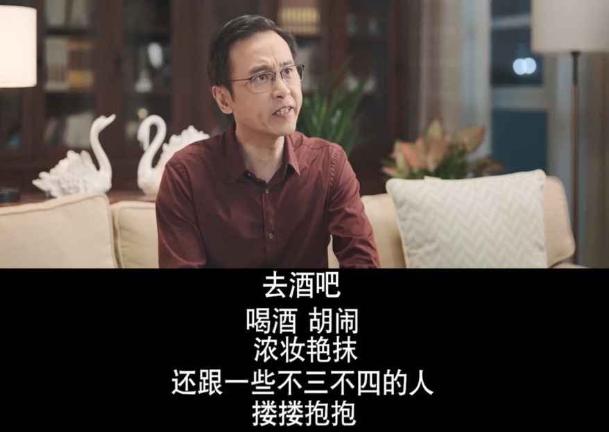 您对年轻人的生活有多大的误解？