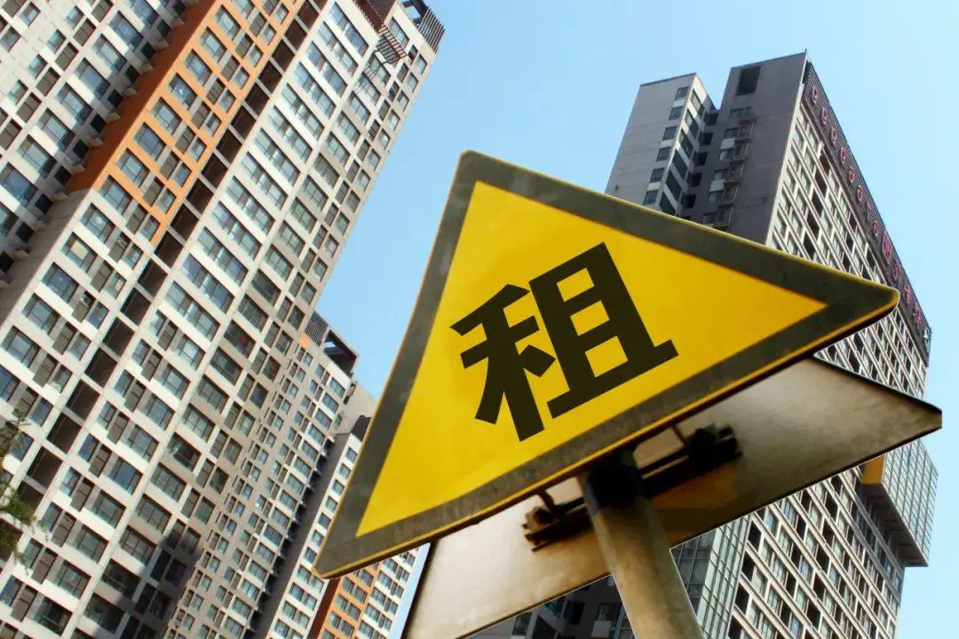 深圳市房地产中介协会呼吁业主减免租户租金