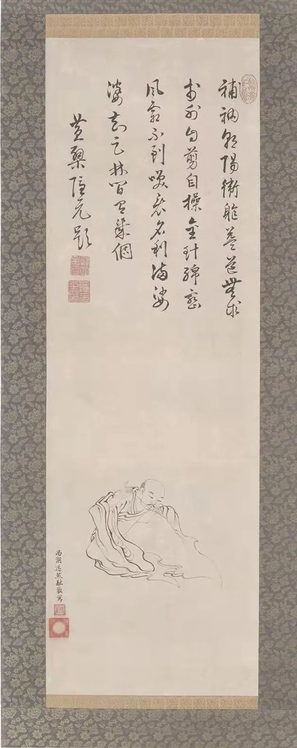 ▲隐元禅师补衲图,隐元隆琦(1592-1673)(题字),逸然性融(1601-1668)(绘),中国画,90x30cm,1664,杭州永福寺藏