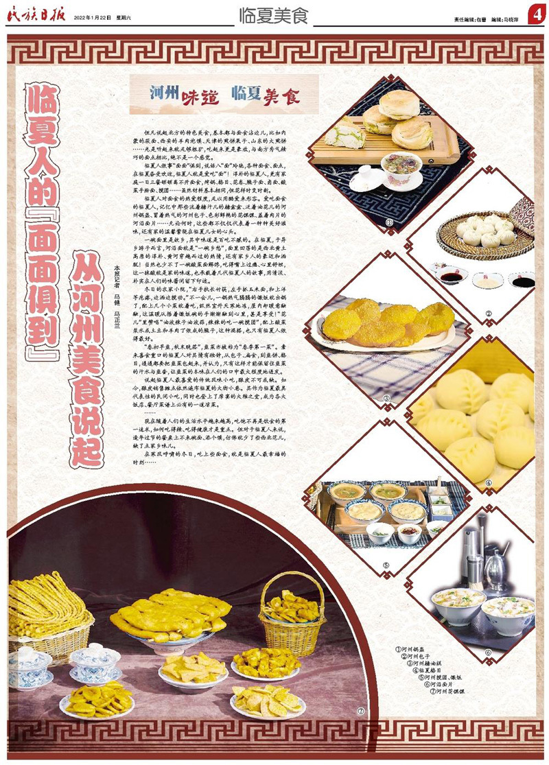 fe41cd6e-a70d-407f-bf52-adbd34f5e4c8.jpg.jpg