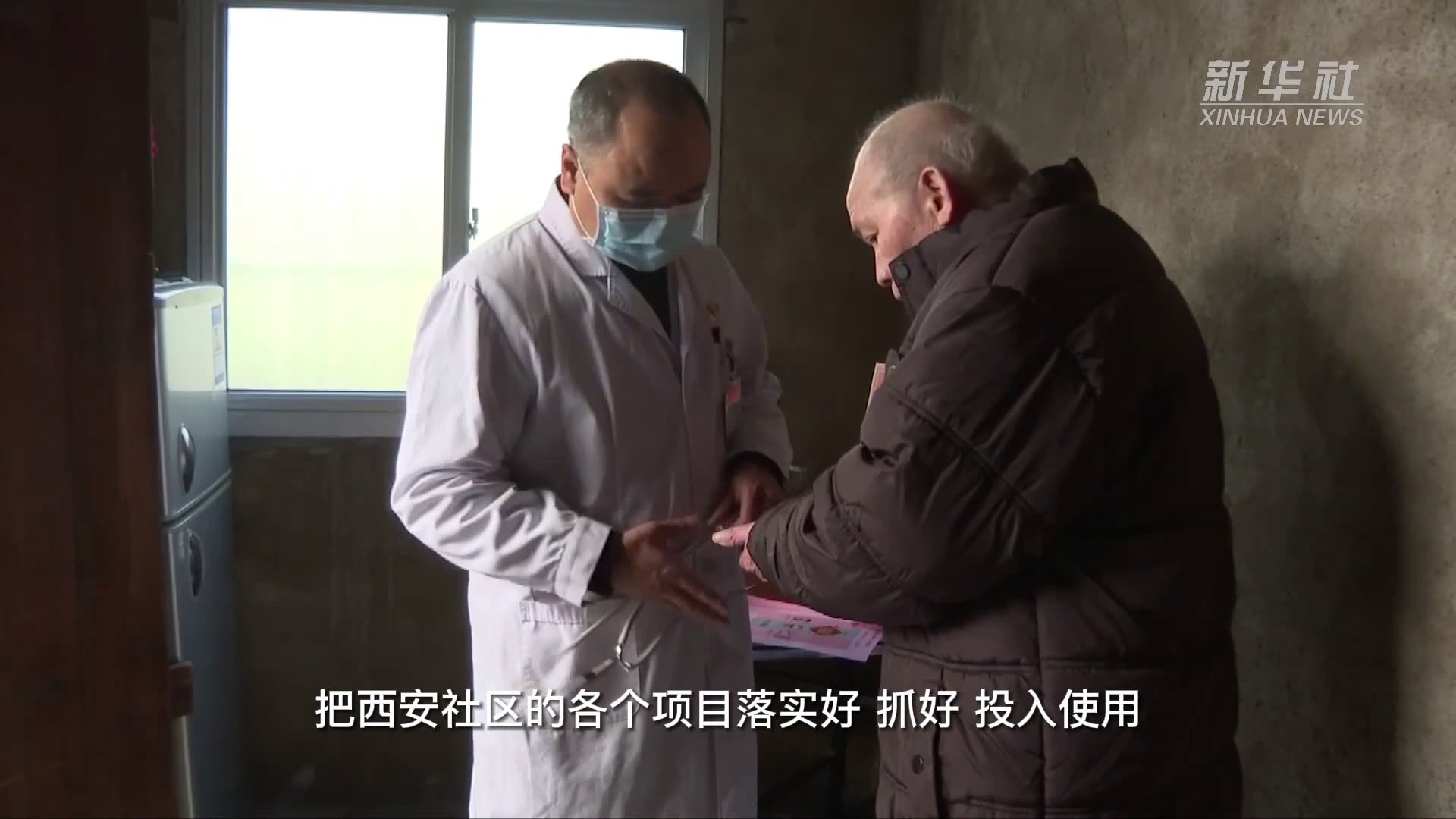 全国人大代表章联生：宣讲两会精神 提高社区群众福祉