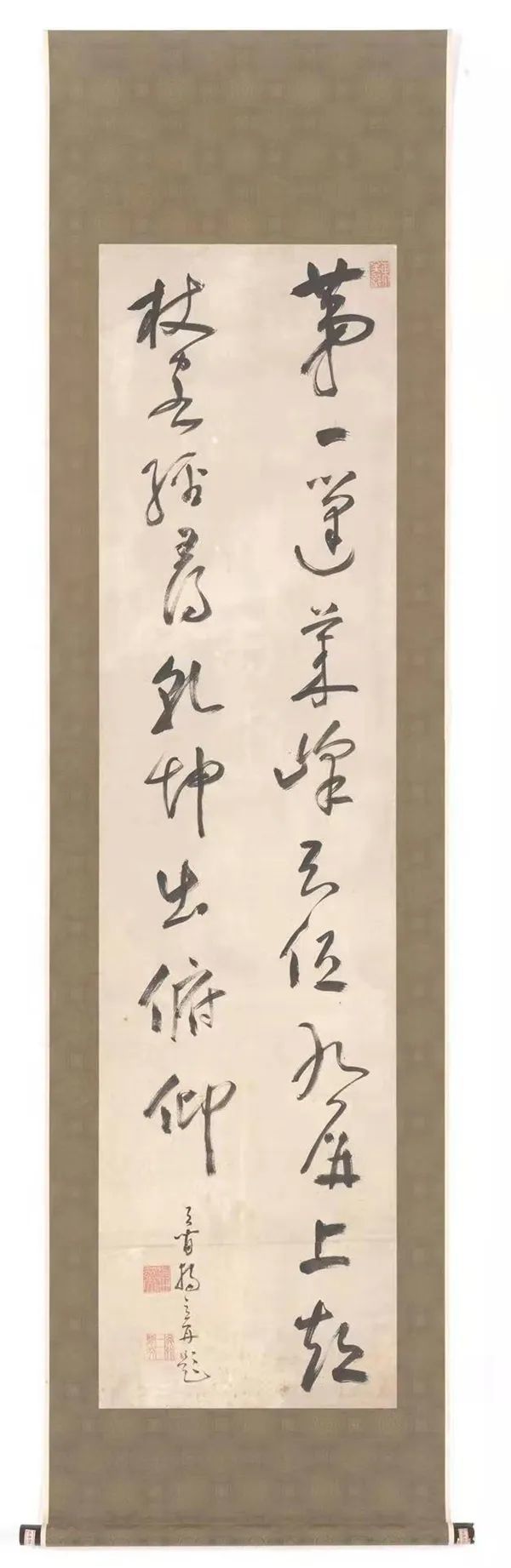 黃檗文華潤兩邦隱元及師友弟子的禪墨世界書畫展在中國美術館開幕