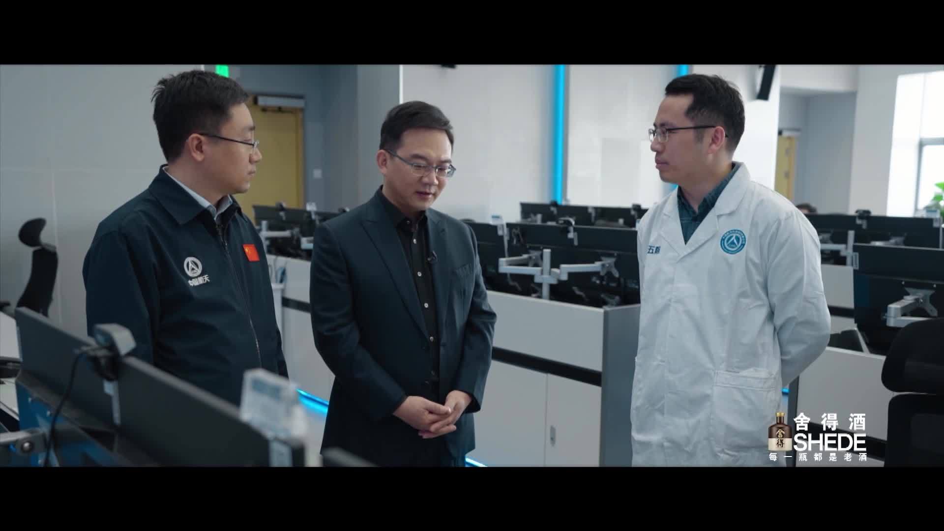 神十三发射时喊“长城报告”的女生是清华博士