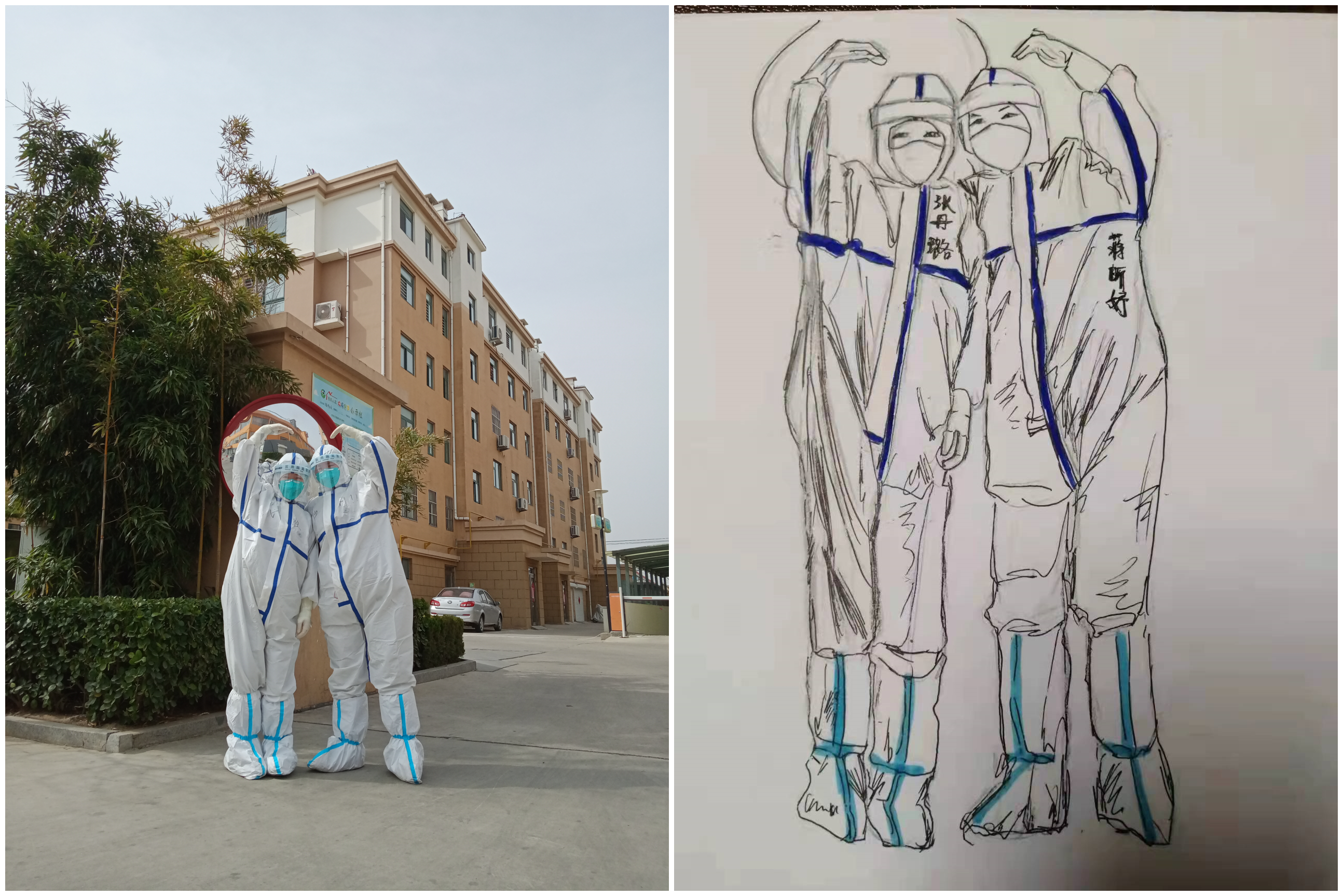 为你而“莱” 无问东“西” 青岛市中心集团莱西核酸采样医疗队被 授予“战疫先锋示范岗”