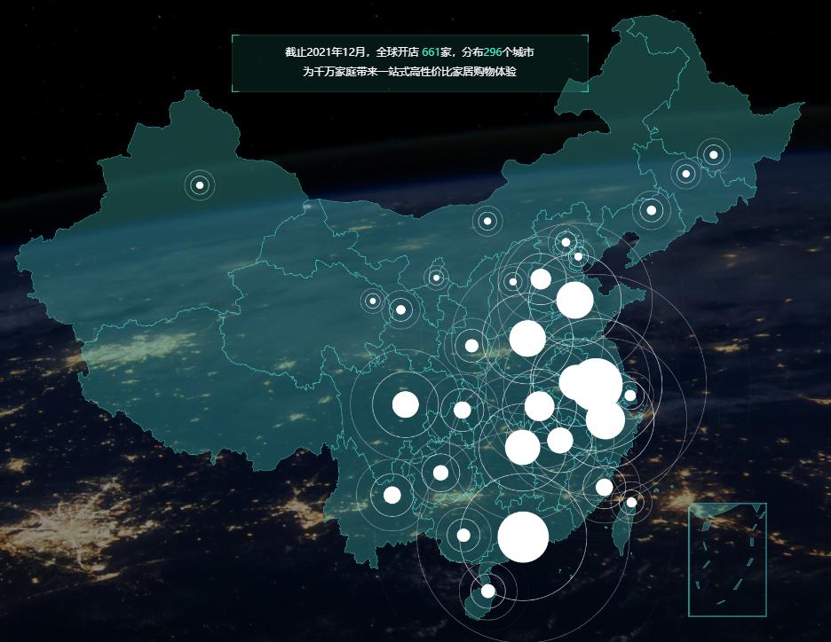 1天賣15億中國版宜家林氏木業千燈湖買地6千萬溼溼碎