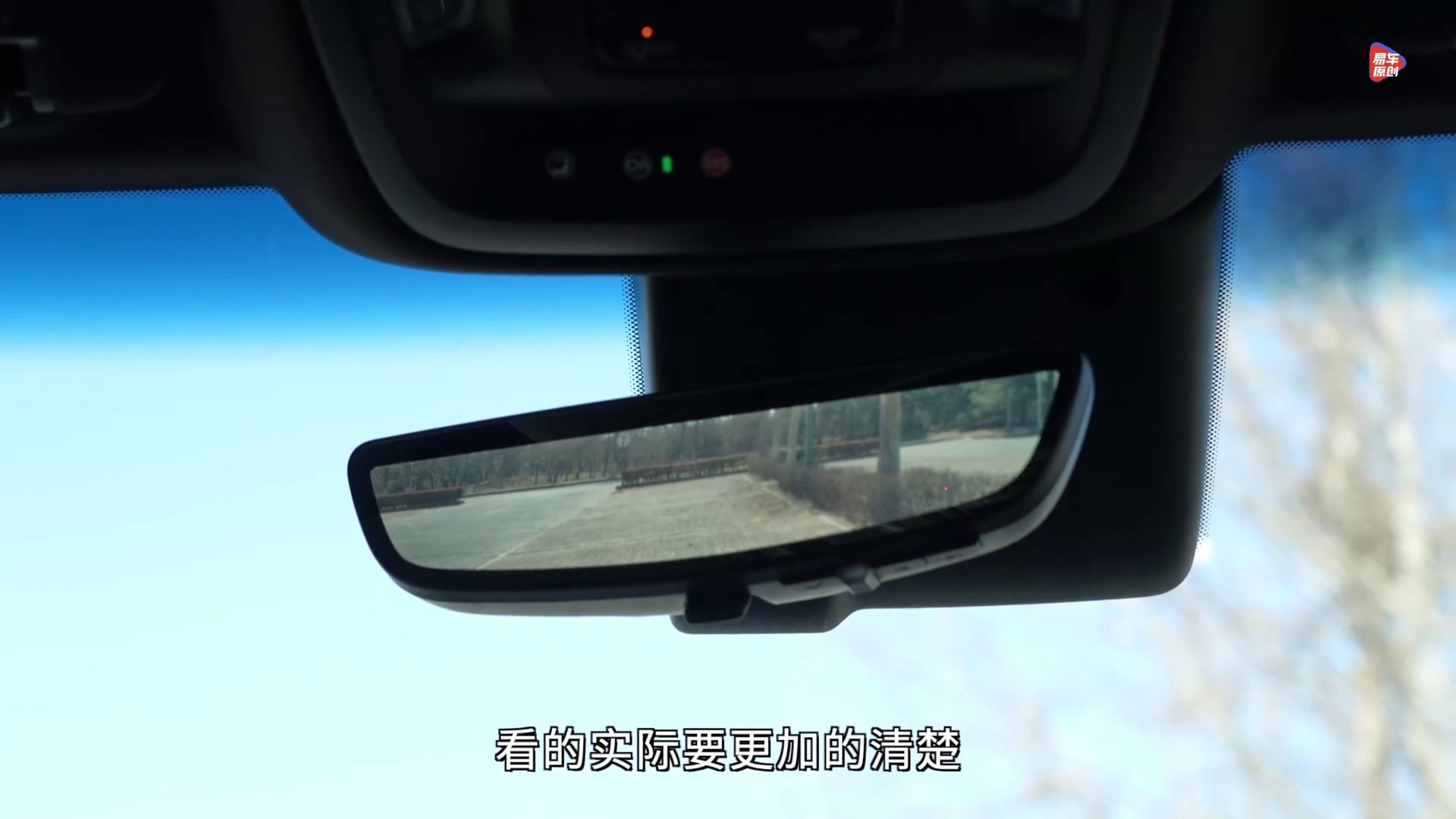 年轻人的高性价比运动家轿 体验凯迪拉克CT5