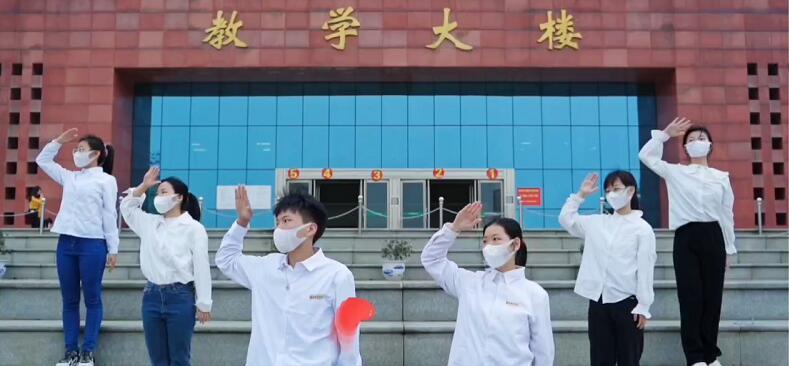 豫章师范学院：战“疫”情 扬师德 
