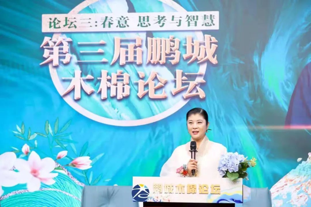 吉祥斋杨帆以东方之美再现中国之智慧