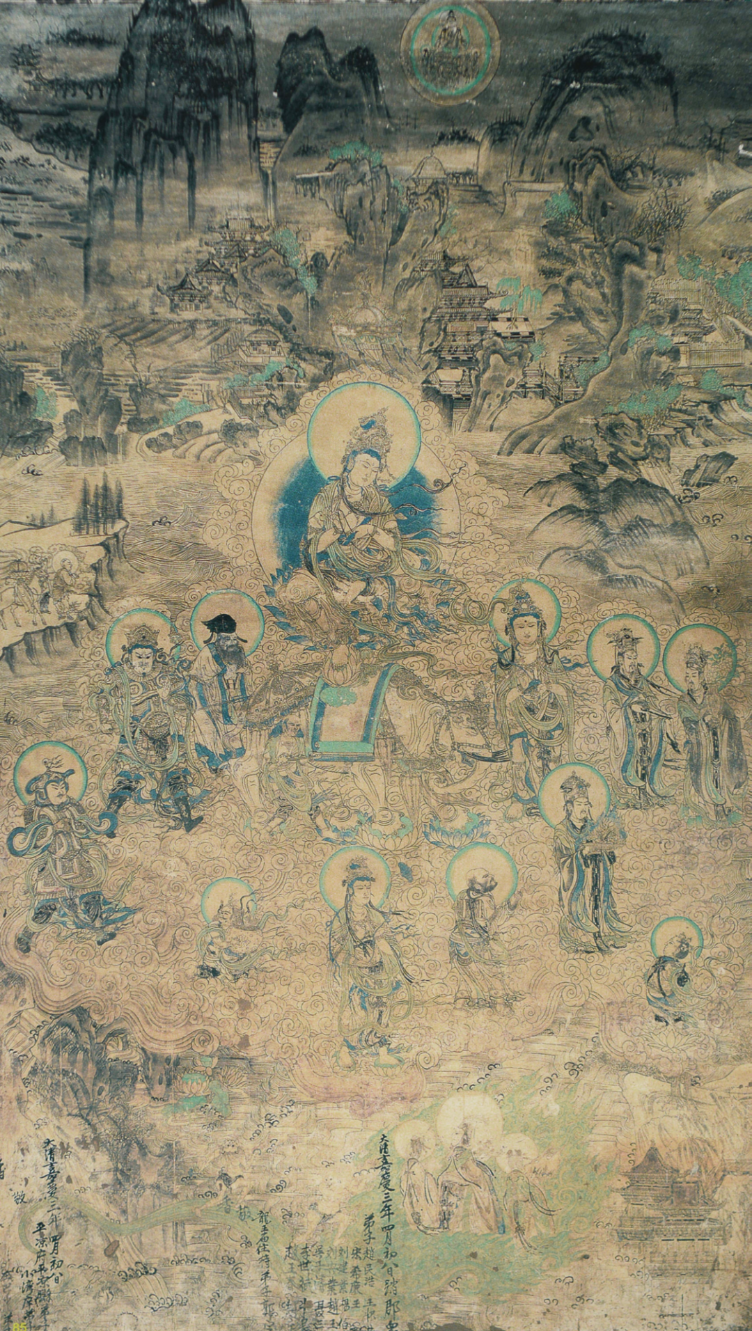 榆林窟第3窟 普贤变已是典型的宋代山水画 西夏