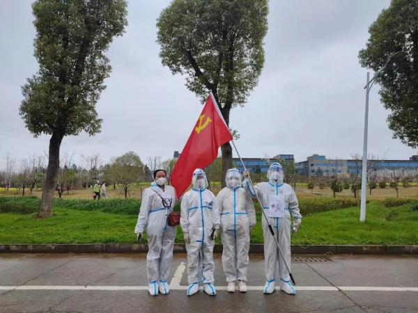 江西财大：教工党员勇担当 抗疫一线“江财红”