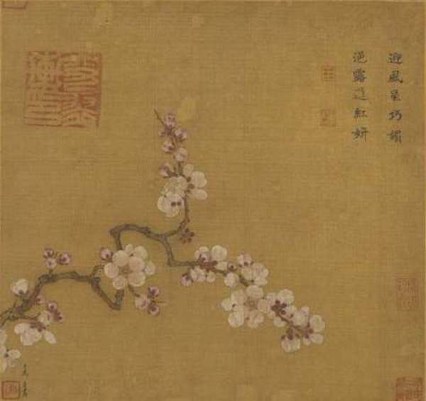 宋 马远 《倚云仙杏》 台北故宫博物院藏