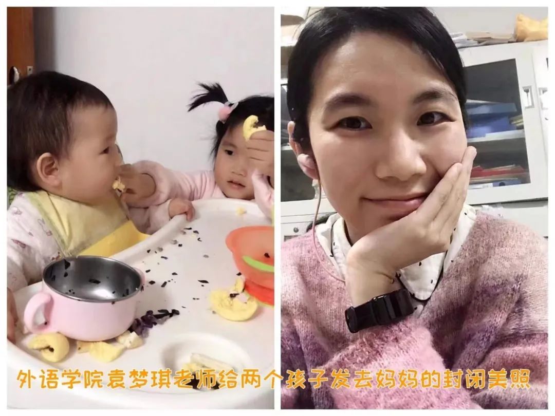 12天,288小时,17280分钟,1036800秒!青大学工奏响战“疫”十二晌