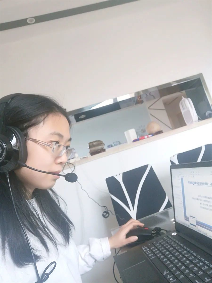 学校老师在线教学