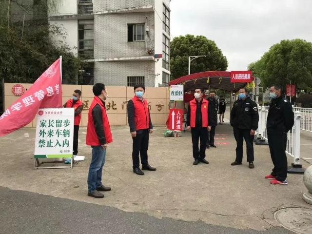 江西财大：教工党员勇担当 抗疫一线“江财红”