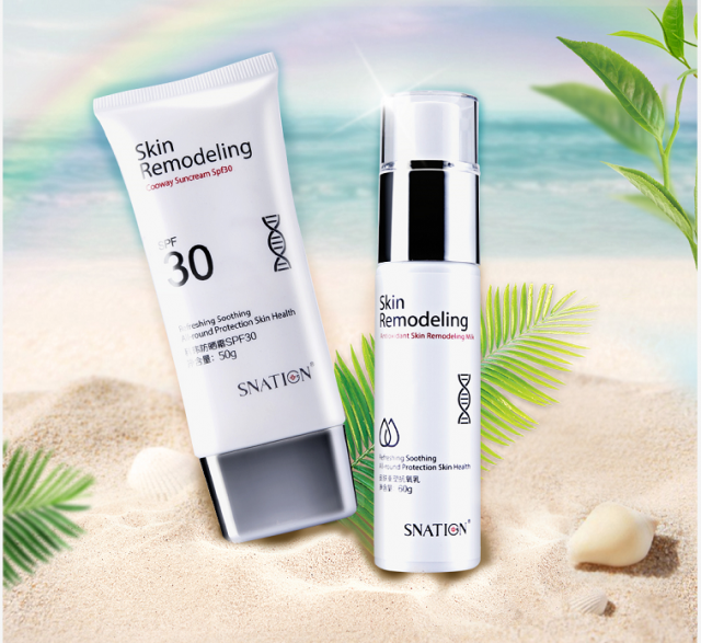 敢晒赢壕礼科玮防晒霜千万品鉴女王挑战晒现向全国招募