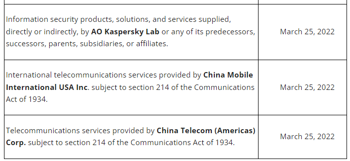 不择手段封堵中企！美FCC将中国电信和中国移动列入“安全风险清单”