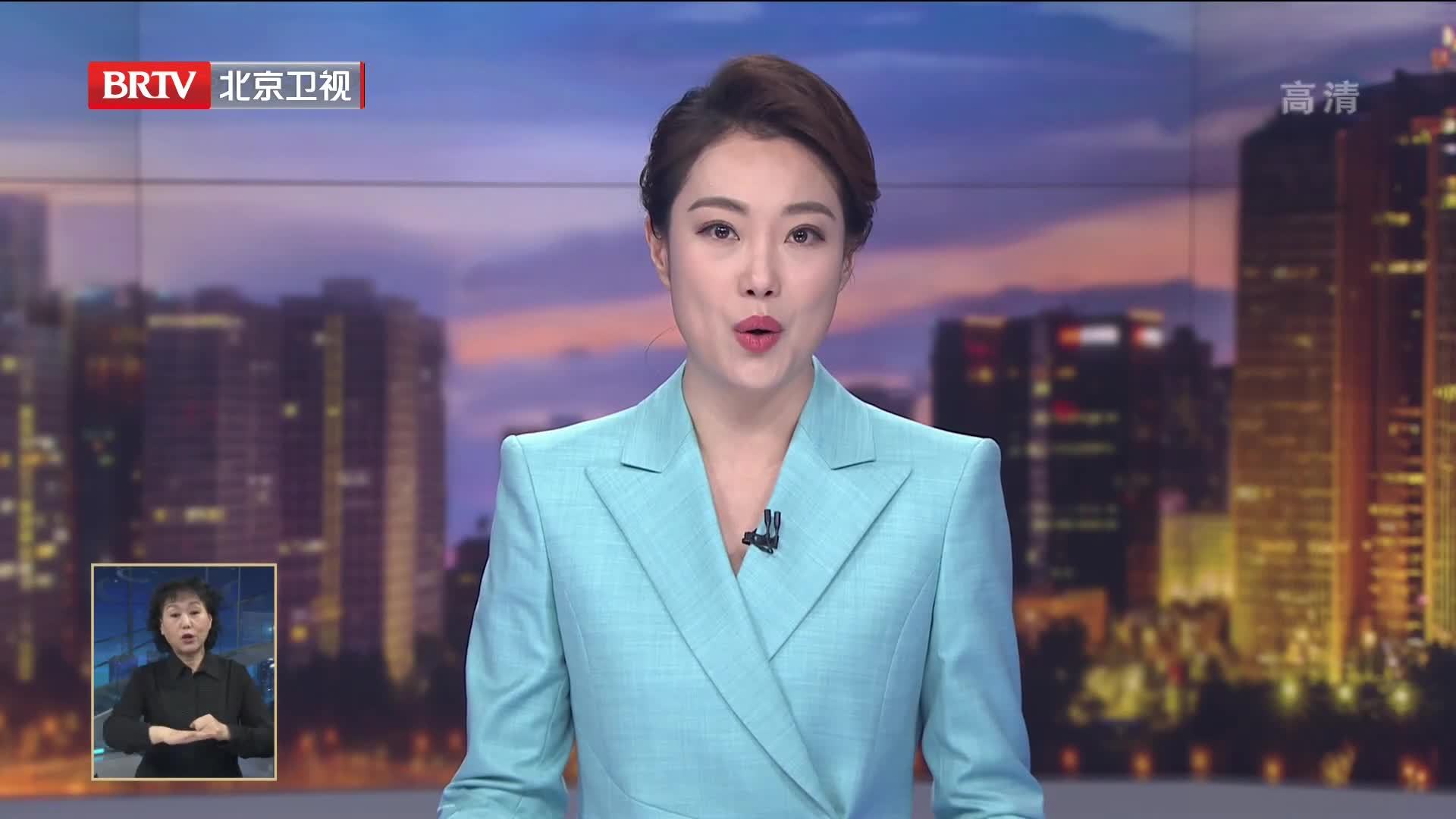 北京千余名挂牌责任督学跟进督导校园防疫