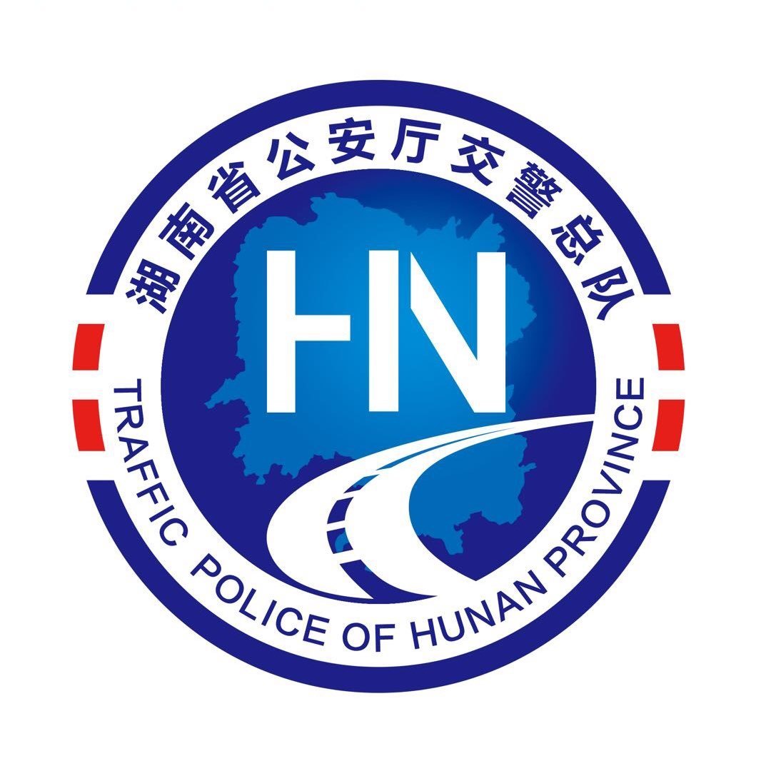 交警队logo设计图片