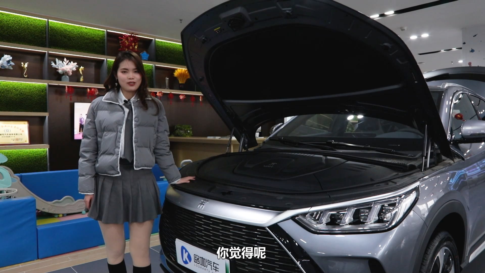 一车难求，比亚迪宋PLUS DM-i超高续航+超强动力同级很牛