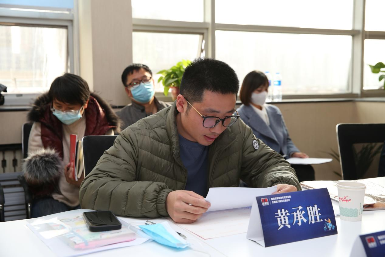 推进共享电动车规范发展，石家庄要这么干！