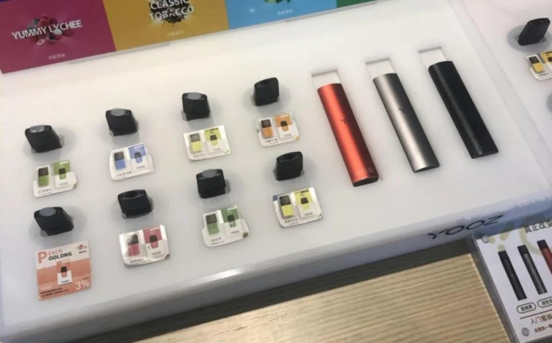 新规之下电子烟行业如何开启水果消消乐