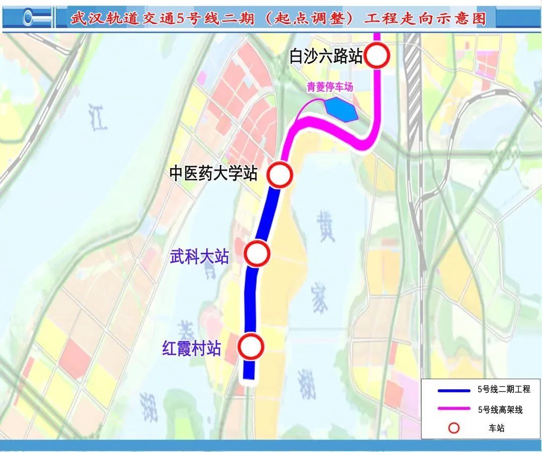 武漢6條地鐵線路最新進展來了