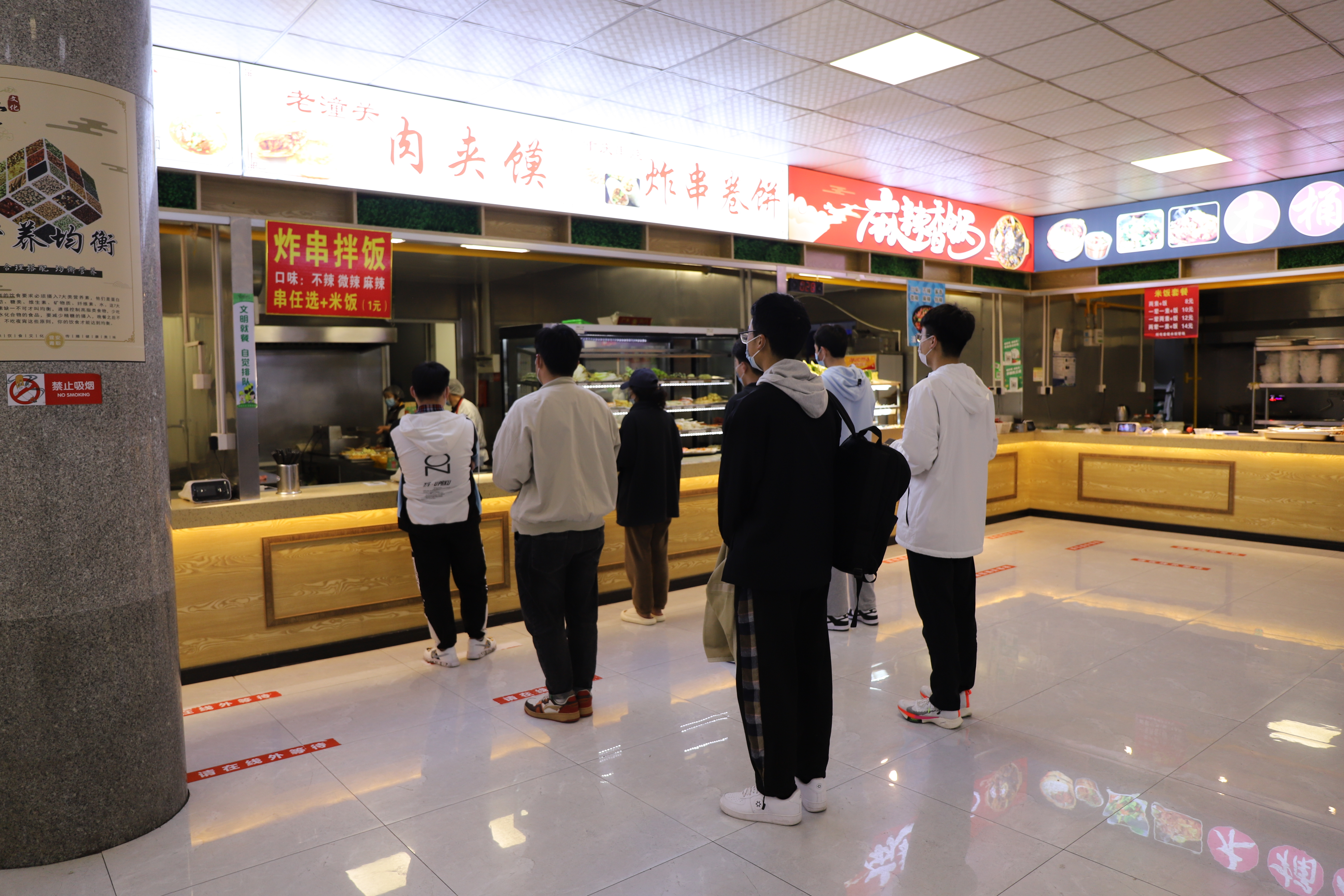 打好“作风能力提升年”活动的首场硬仗,青岛职业技术学院防控在行动