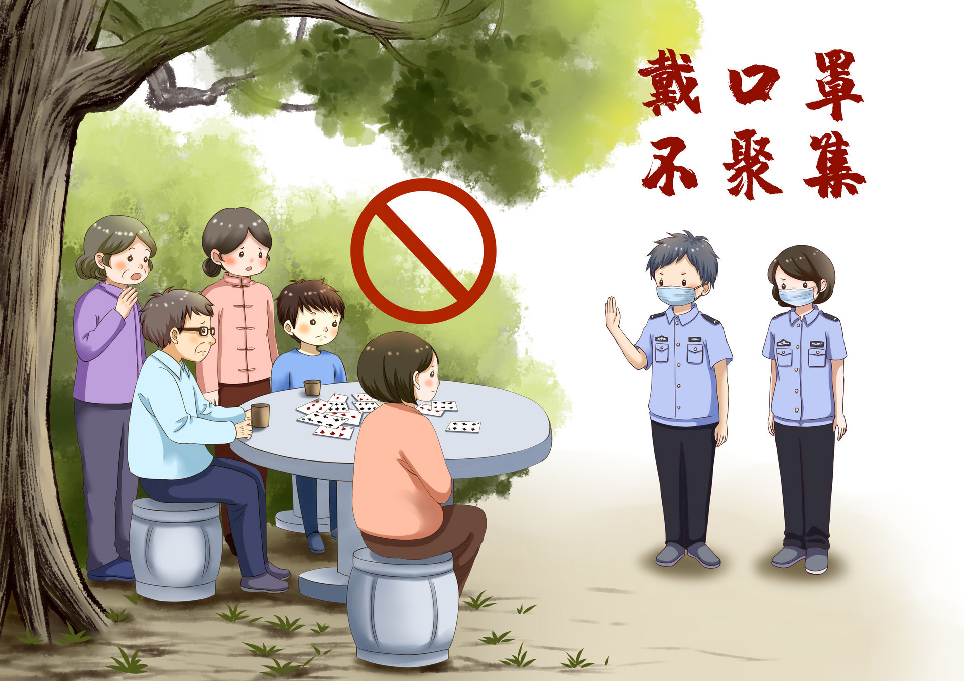 崂山区提倡线上和居家办公所有餐饮服务单位暂停堂食