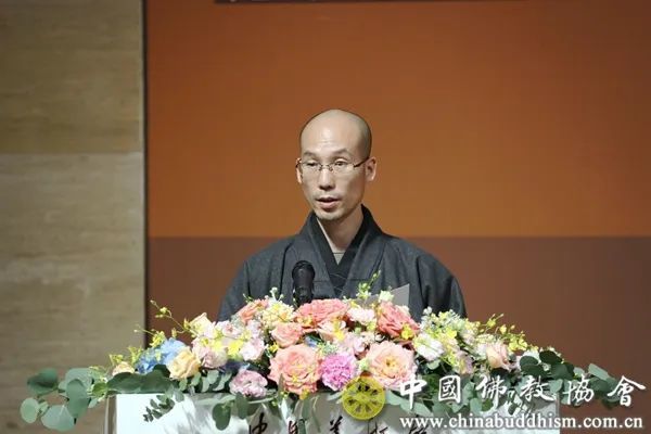 福建黄檗山万福寺住持定明法师代表协办单位致辞