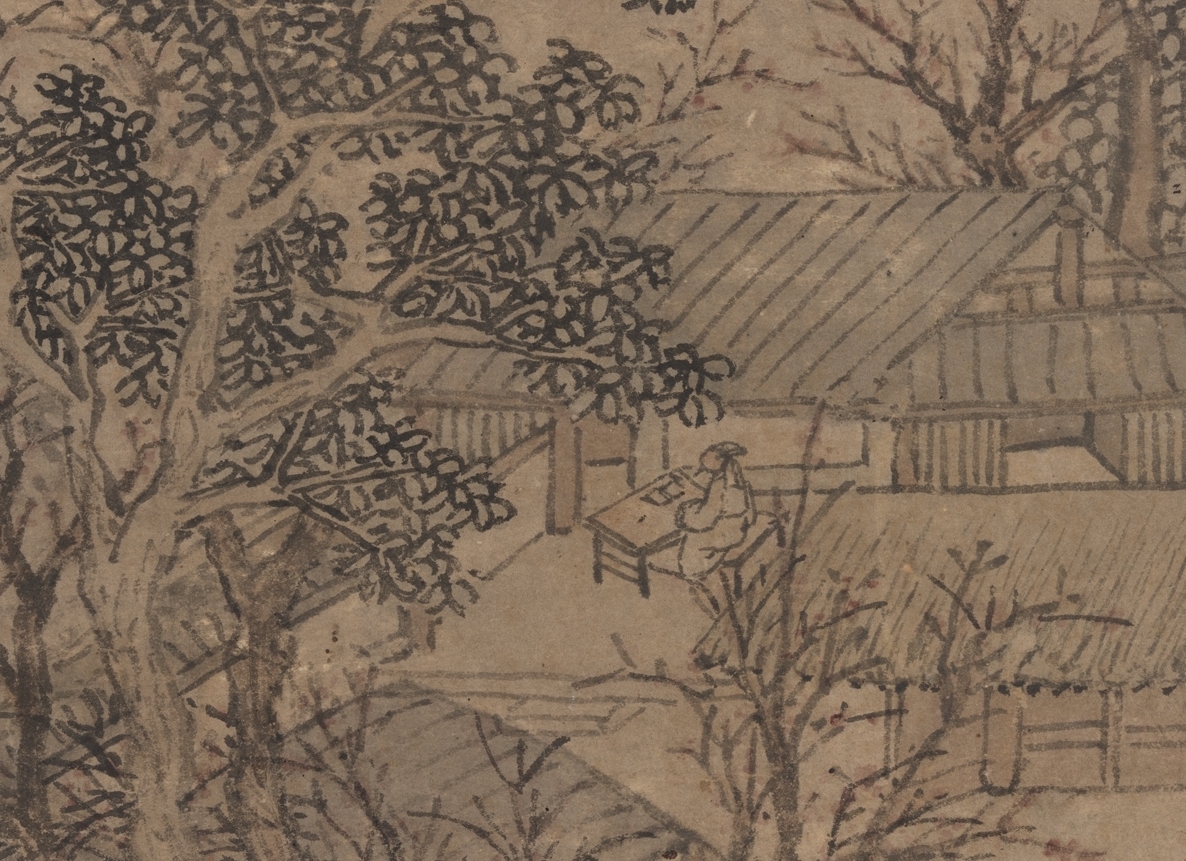 明 沈周 《杏林书馆》轴(局部) 台北故宫博物院藏