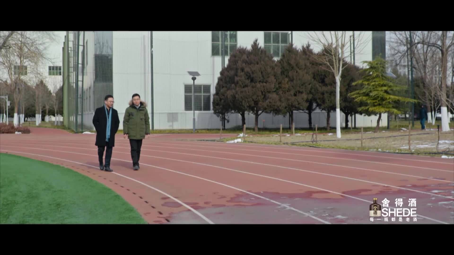 邵立民：太空环境有利于生物产生变化，酒曲变化可以进行取舍