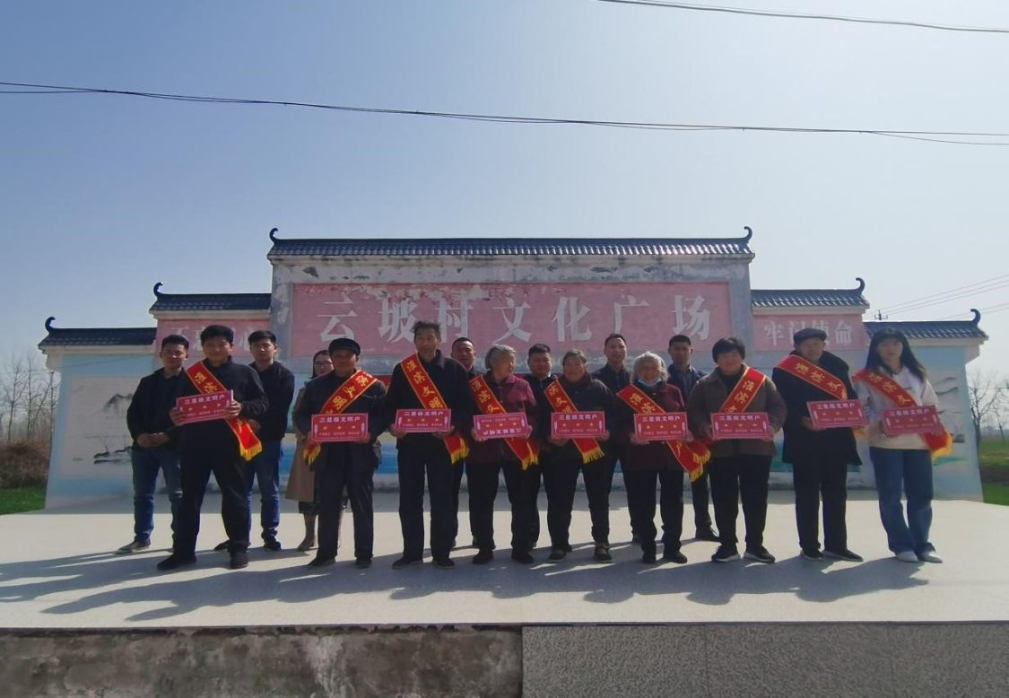 河南省淮滨县新里镇四项活动强引领示范创建显成效