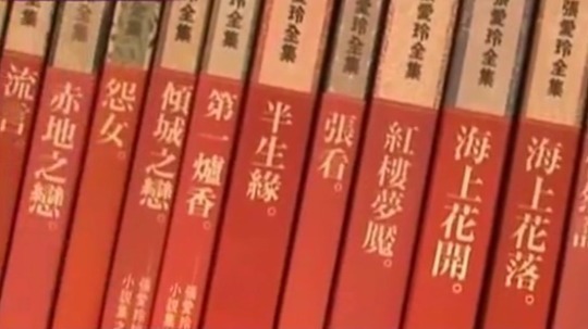 止庵：张爱玲，中国少有的触及人性本质的作家