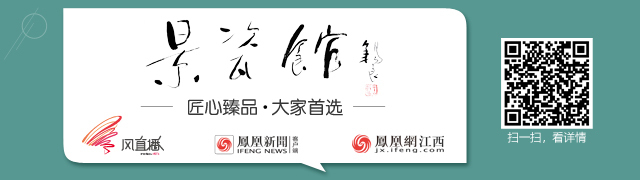 新余市推进国家储备林PPP项目基地建设 找到工业城市“两山”转化“桥”和“路”