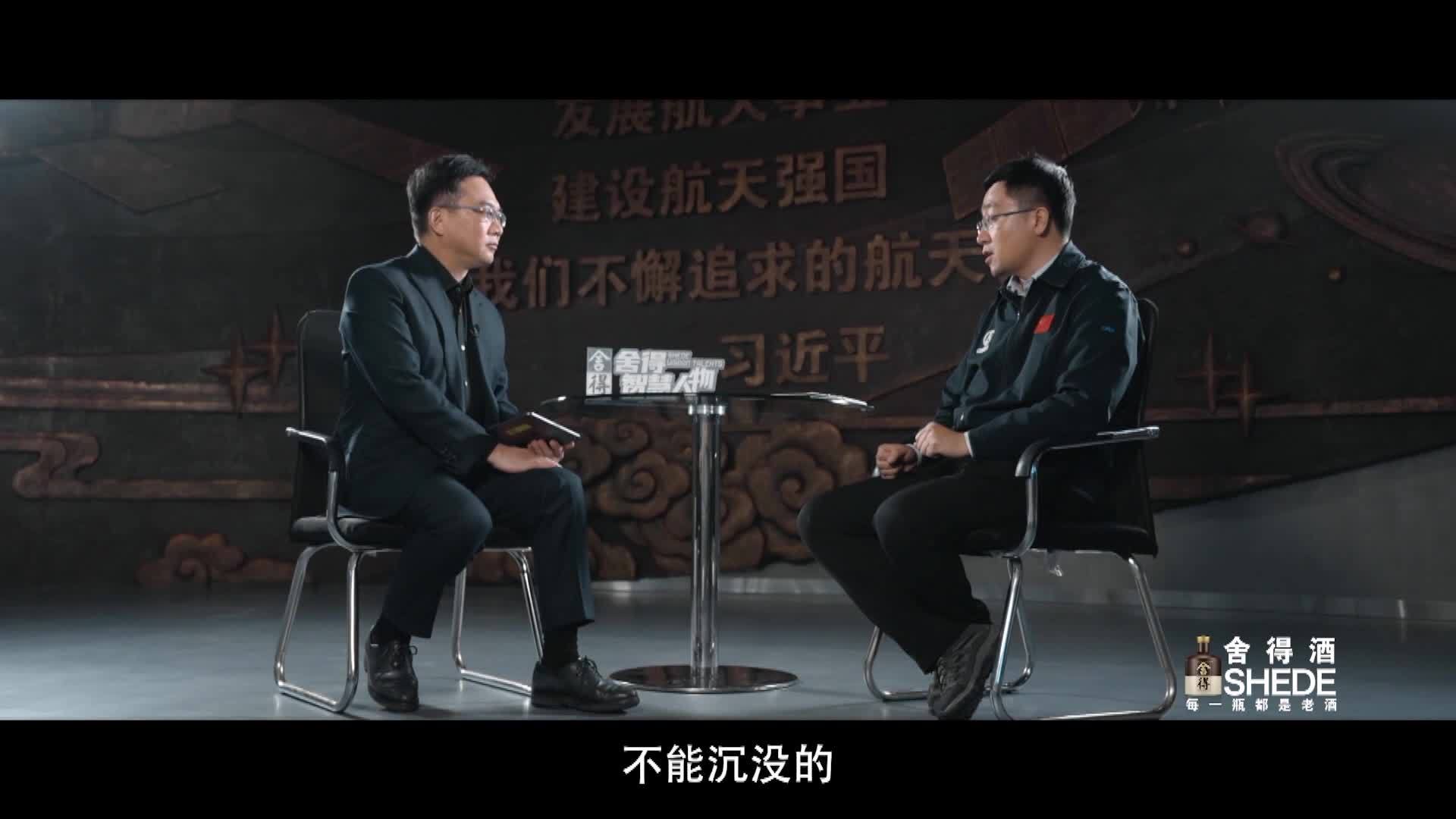 载人飞船系统技术副经理邵立民解答：航天返回舱掉进海里怎么办