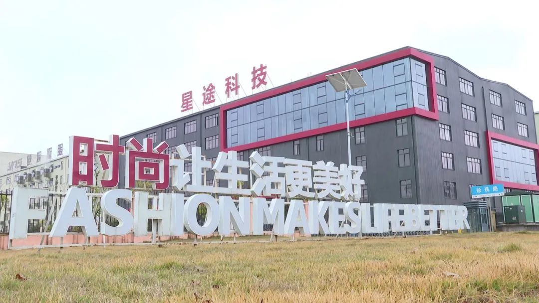 向着千亿集群进发于都县纺织服装产业华丽转身的背后