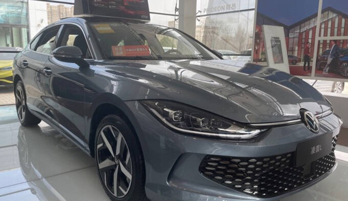 大众凌渡l售价曝光 卖15.2-19.2万 或3月31日上市-图1