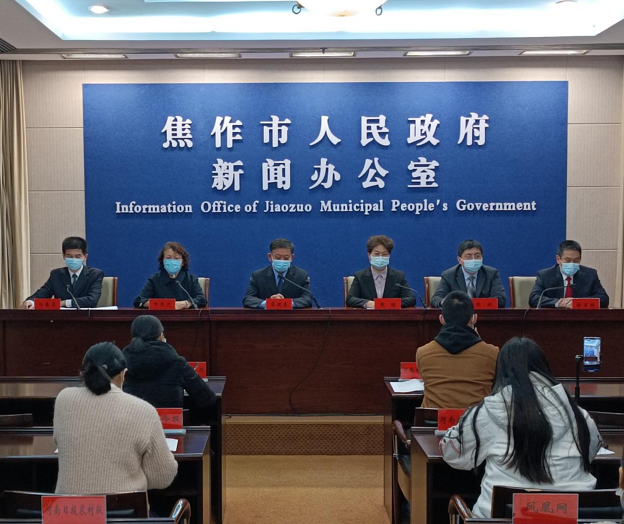 焦作市新冠肺炎疫情防控情况通报新增3例明天继续全员核酸