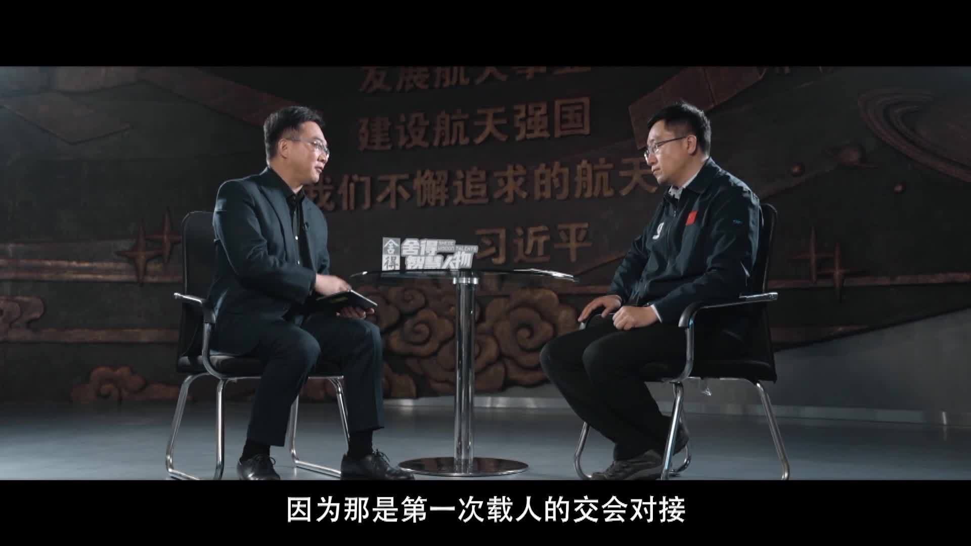 从助理设计师到主任设计师，邵立民坦言我们处在航天蓬勃发展的时代