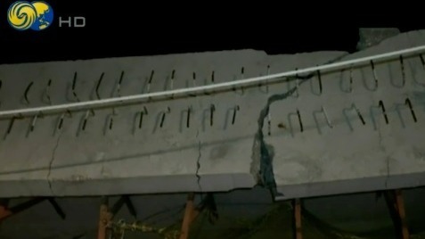 台湾凌晨发生多次地震，震中高架桥断成两半、厂房变形