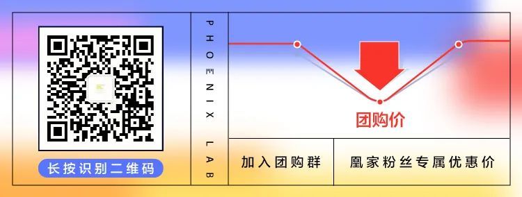 4个拍照技巧 iPhone原相机也能拍大片丨新鲜一点vol.5